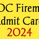 AOC Fireman Admit Card 2024: जल्द जारी होगा AOC फायरमैन ट्रेड्समैन का एडमिट कार्ड, इस डायरेक्ट लिंक से करें तुरंत चेक