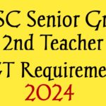 Rpsc 2nd Grade Teacher Requirment 2025